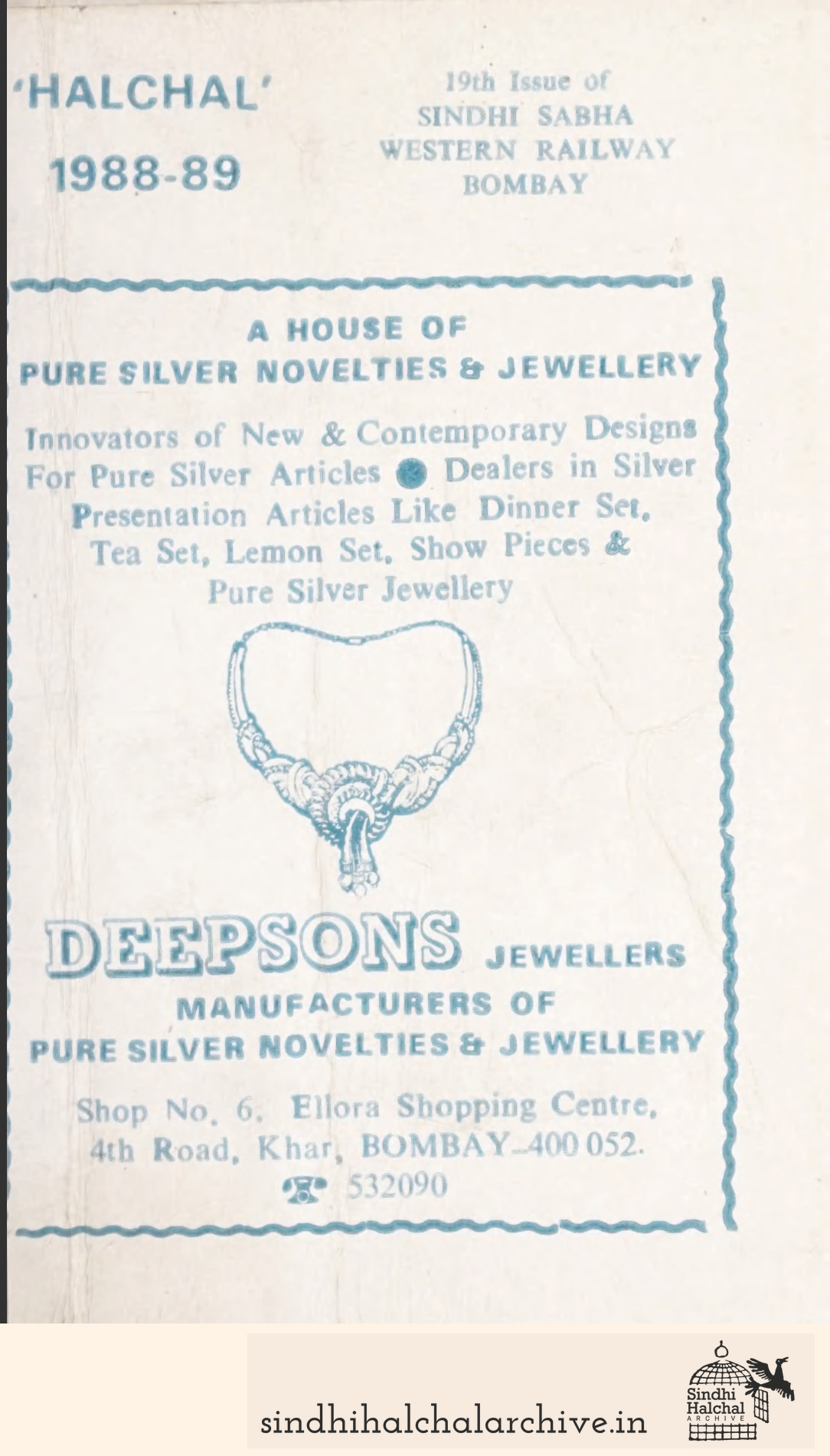Image of AD DEEPSONS JEWELLERS